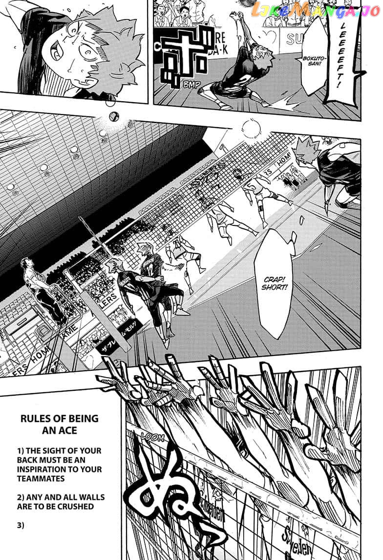 Haikyuu!!, Chapter 392 image 13
